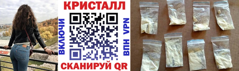 где найти   Подольск  АМФ 98% 