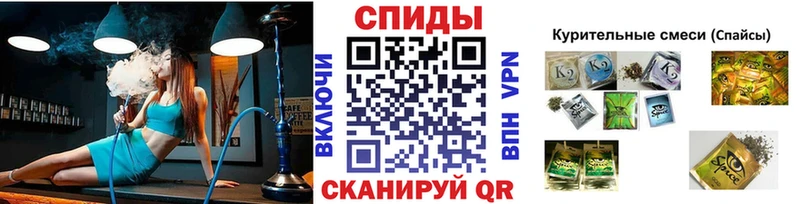 ссылка на мегу ССЫЛКА  Подольск  Бутират оксибутират 