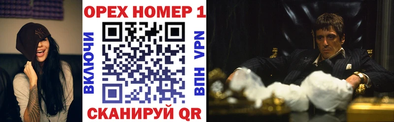где купить наркоту  Подольск  Кокаин 97% 