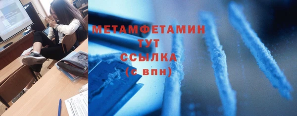 марки lsd Гусиноозёрск
