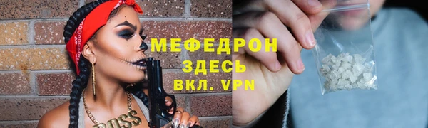 a pvp Гусев