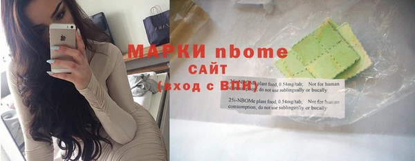 a pvp Гусев