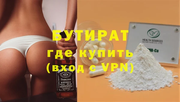a pvp Гусев