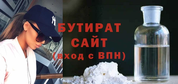 a pvp Гусев