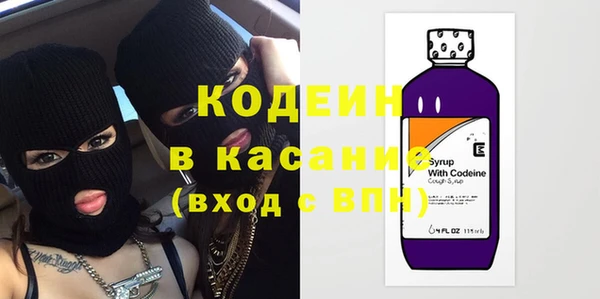 марки lsd Гусиноозёрск