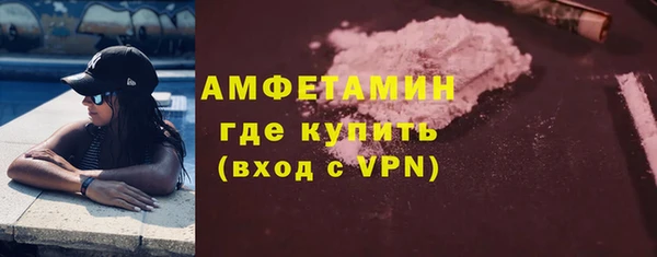 марки lsd Гусиноозёрск