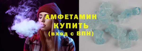 марки lsd Гусиноозёрск