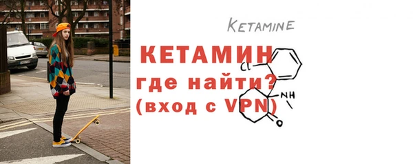 марки lsd Гусиноозёрск