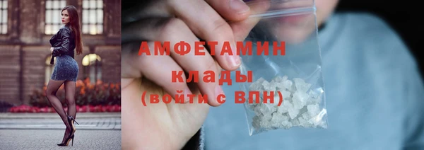 марки lsd Гусиноозёрск