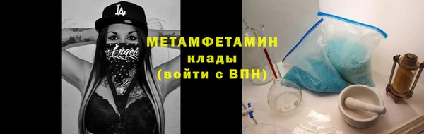 a pvp Гусев