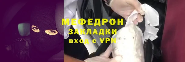 a pvp Гусев
