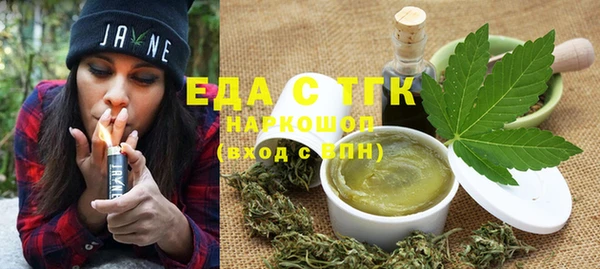 марки lsd Гусиноозёрск