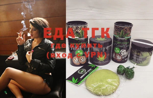 a pvp Гусев