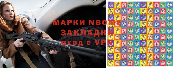 a pvp Гусев