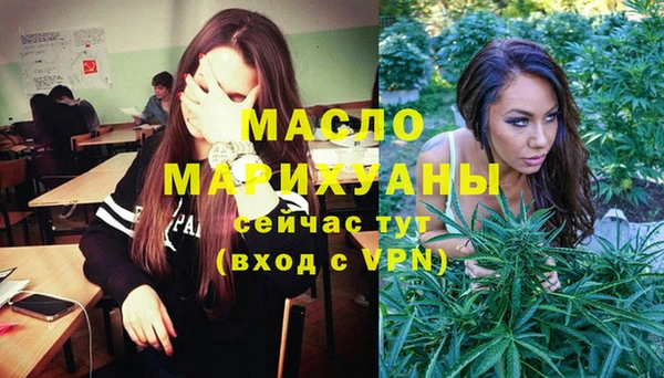 марки lsd Гусиноозёрск
