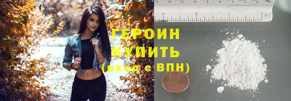 a pvp Гусев