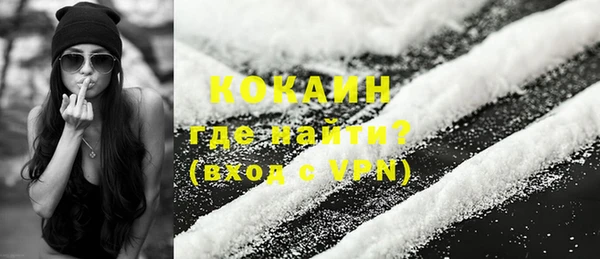 марки lsd Гусиноозёрск