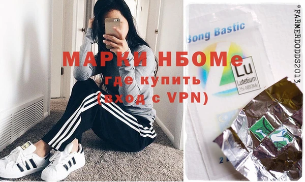 a pvp Гусев