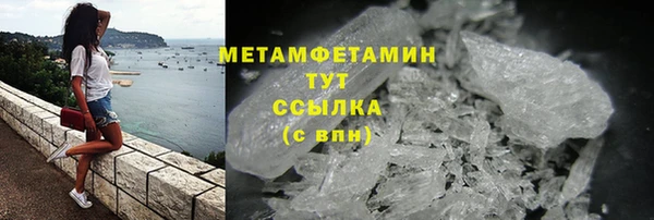 марки lsd Гусиноозёрск
