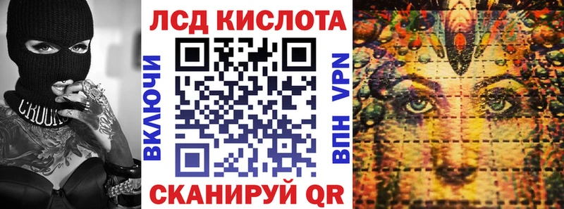 хочу наркоту  Подольск  Марки NBOMe 1,8мг 