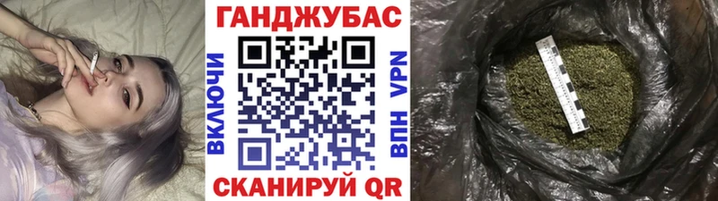МАРИХУАНА ГИДРОПОН  Подольск 